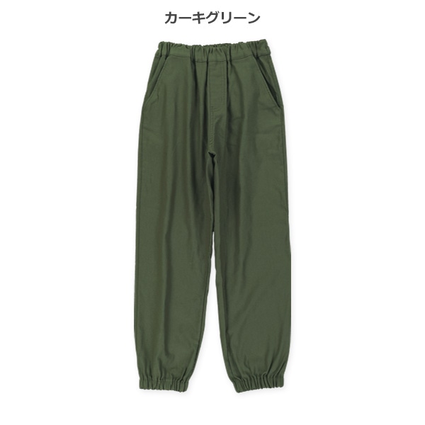 裏起毛ツイルストレッチワイドジョガーパンツ