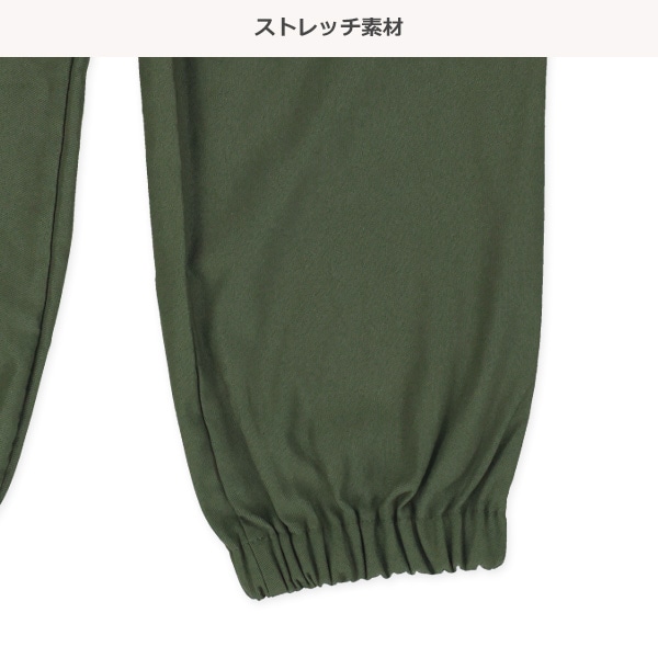 裏起毛ツイルストレッチワイドジョガーパンツ