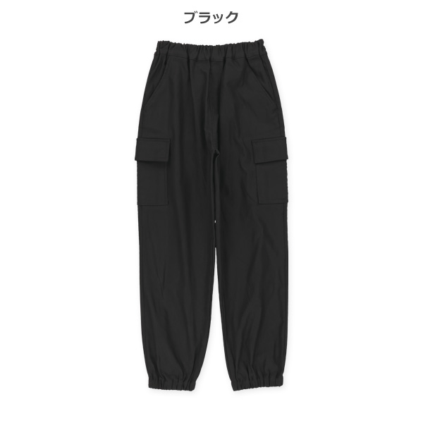 裏起毛ツイルワイドカーゴパンツ