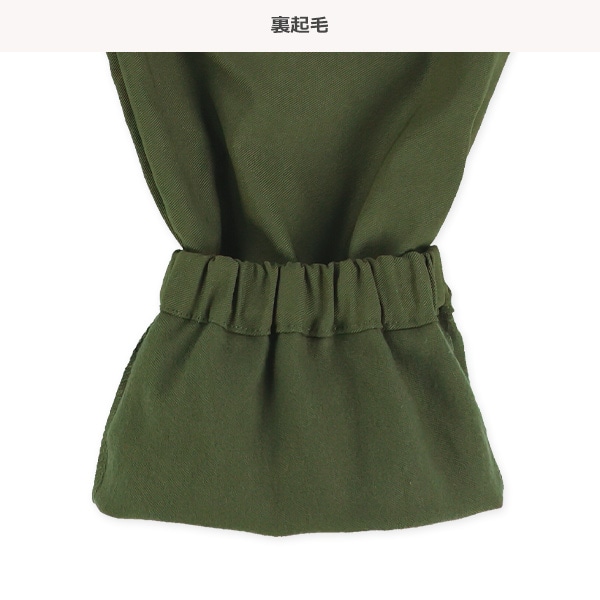 裏起毛ツイルワイドカーゴパンツ