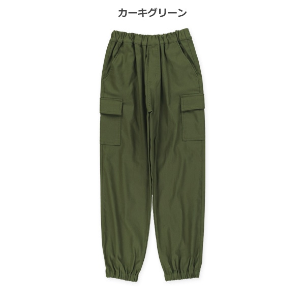 裏起毛ツイルワイドカーゴパンツ