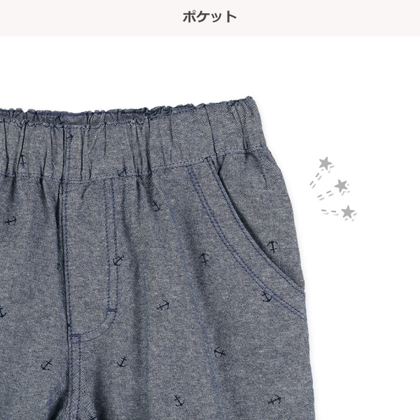 ダンガリーマリンプリントハーフパンツ