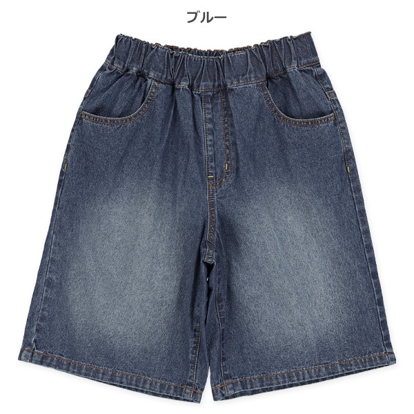 デニムハーフパンツ | 【公式】西松屋オンラインストア
