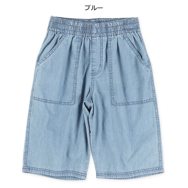 デニムハリポケットハーフパンツ