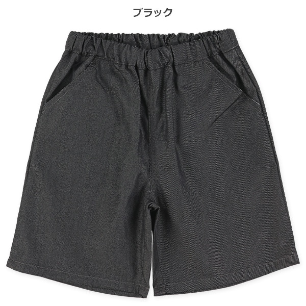 デニム風ハーフパンツ