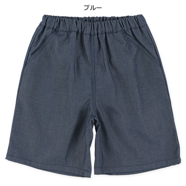 デニム風ハーフパンツ