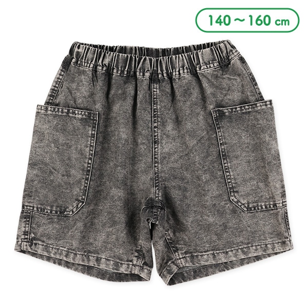 デニムサイドポケットハーフパンツ