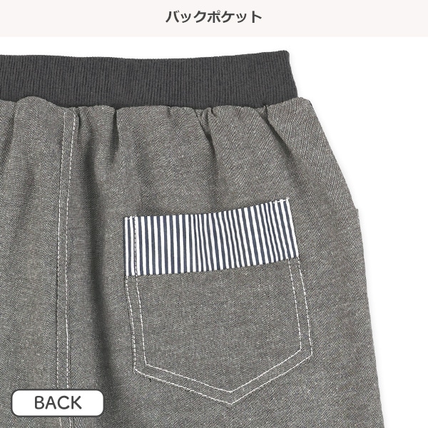 シャンブレーポケット切り替えハーフパンツ
