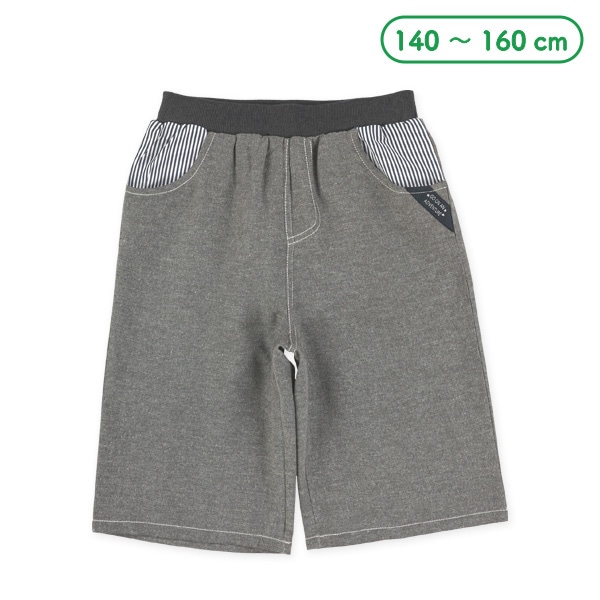 シャンブレーポケット切り替えハーフパンツ