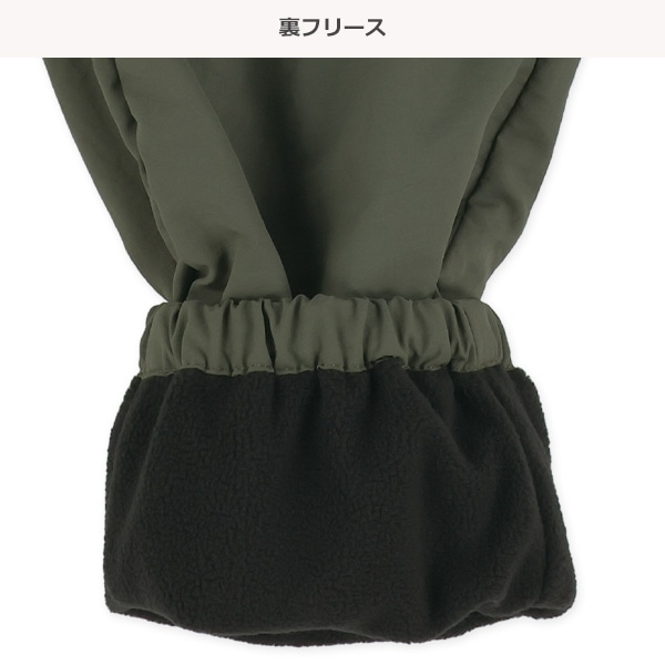 ナイロン裏フリースカーゴパンツ