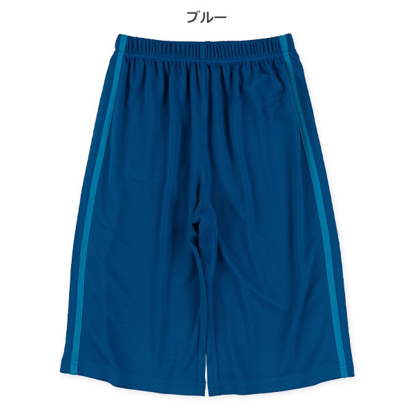 ブリスター2本ラインハーフパンツ