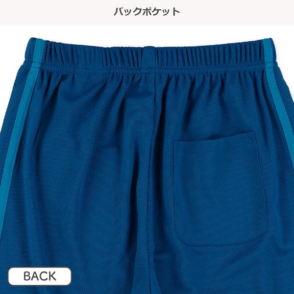 ブリスター2本ラインハーフパンツ