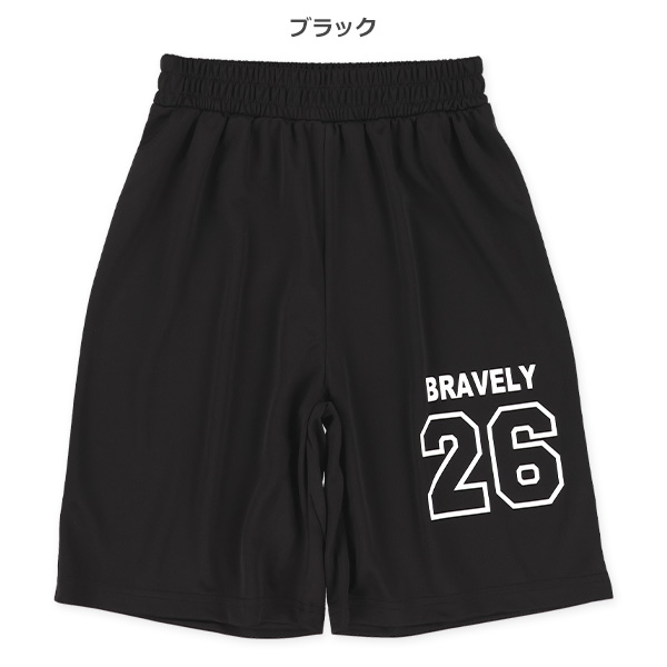 メッシュ裾ロゴハーフパンツ