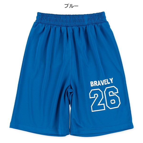 メッシュ裾ロゴハーフパンツ