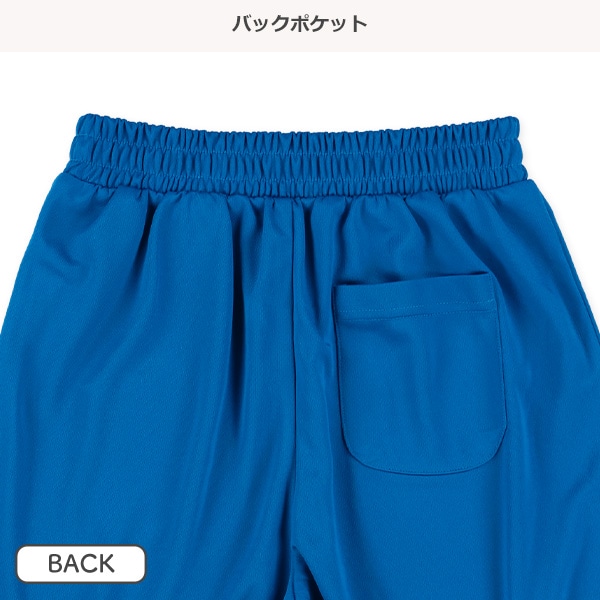 メッシュ裾ロゴハーフパンツ
