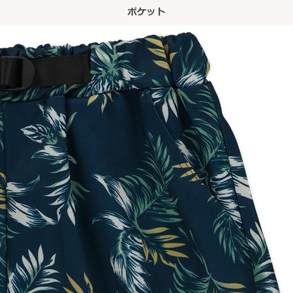 ブリスター幾何学柄・ボタニカル柄ハーフパンツ