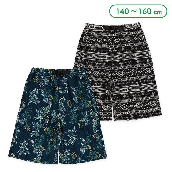 ブリスター幾何学柄・ボタニカル柄ハーフパンツ