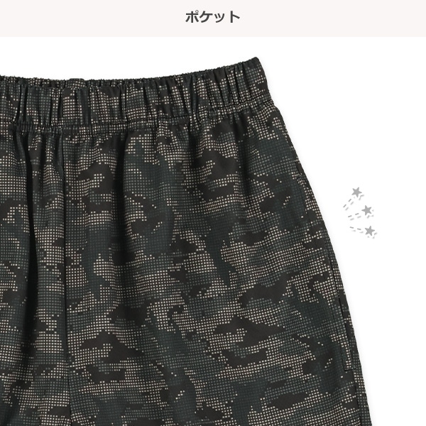 ブリスター総柄ハーフパンツ