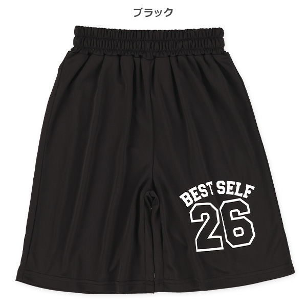 メッシュ裾ナンバーハーフパンツ