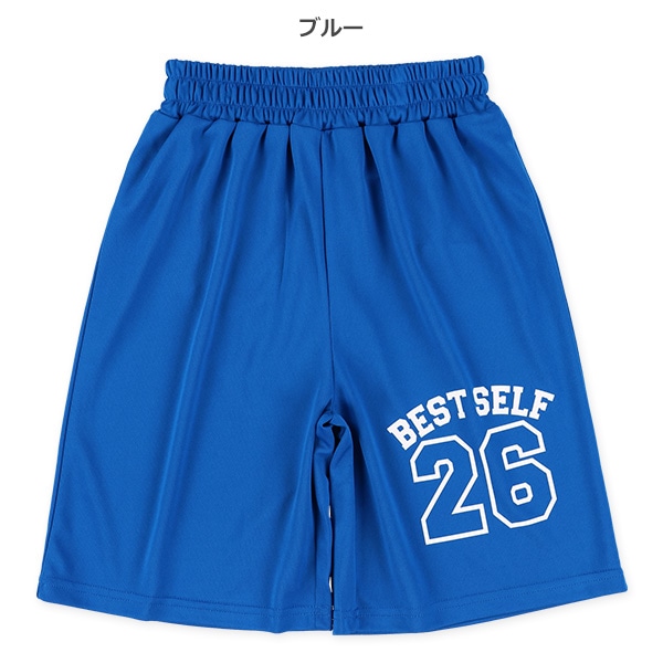 メッシュ裾ナンバーハーフパンツ