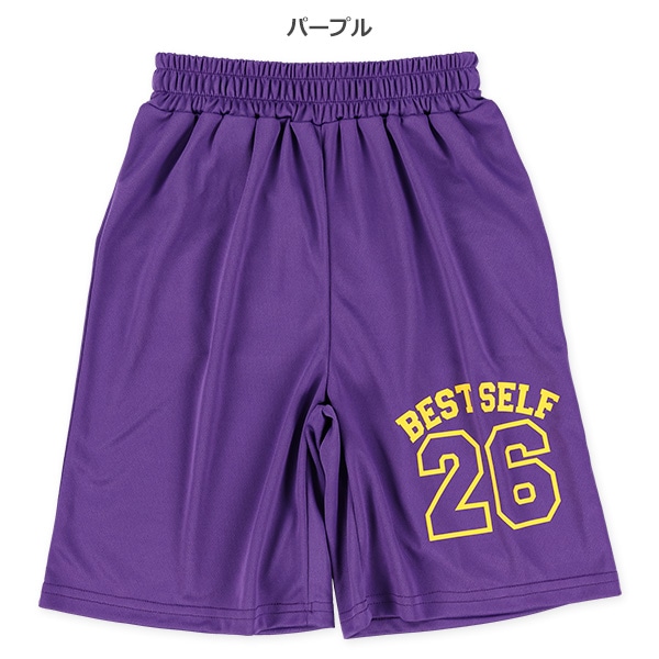 メッシュ裾ナンバーハーフパンツ