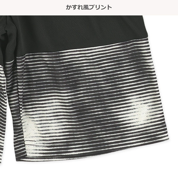メッシュカモフラノイズハーフパンツ