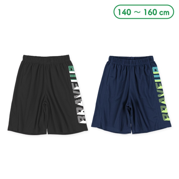 メッシュサイド切り替えロゴハーフパンツ