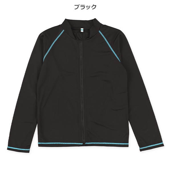 無地ラインラッシュガード