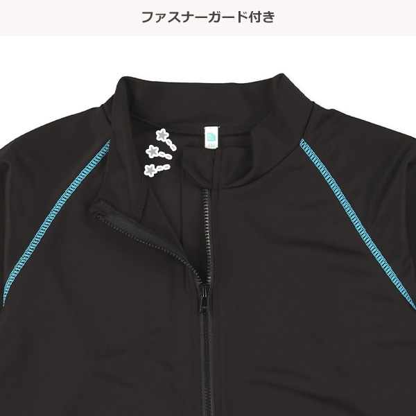 無地ラインラッシュガード
