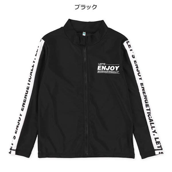 袖ロゴラッシュガード