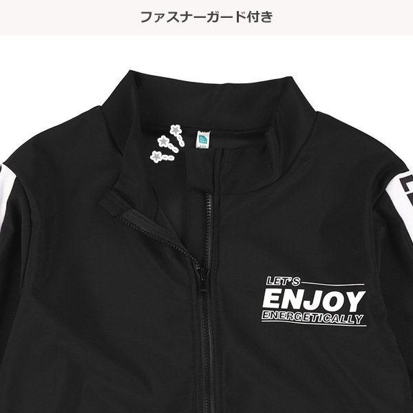 袖ロゴラッシュガード