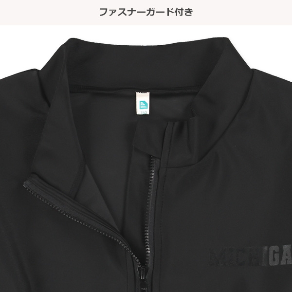 袖ロゴラッシュガード