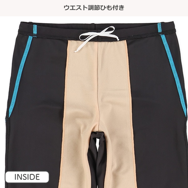 ロング丈無地腰ラインスイムパンツ