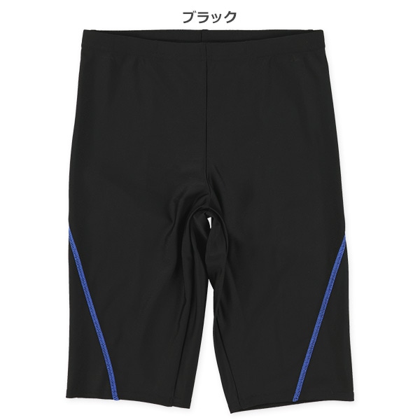 ストレッチ学童ロング丈裾ラインスイムパンツ