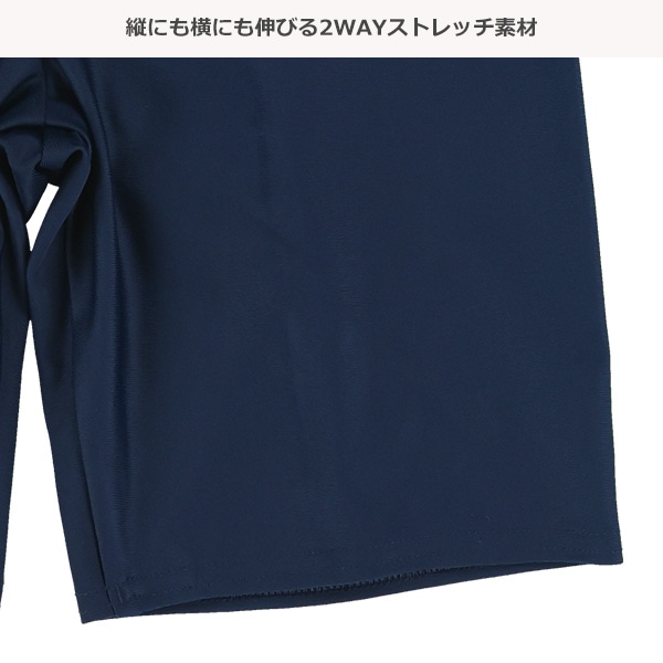 ストレッチ学童男児スイムパンツ