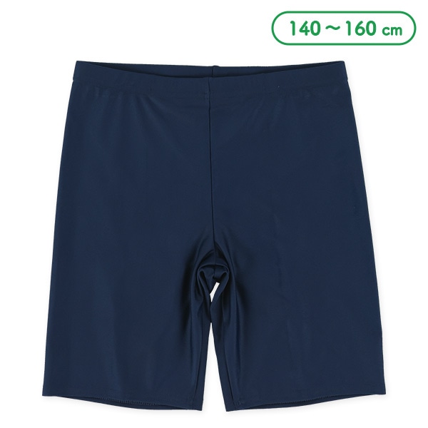 ストレッチ学童男児スイムパンツ