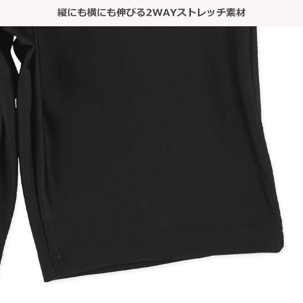 ストレッチ学童ミドル丈腰ラインスイムパンツ