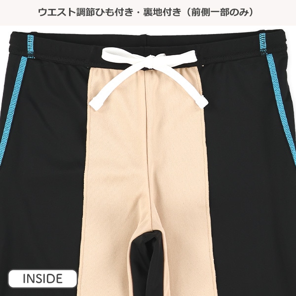 ストレッチ学童ミドル丈腰ラインスイムパンツ