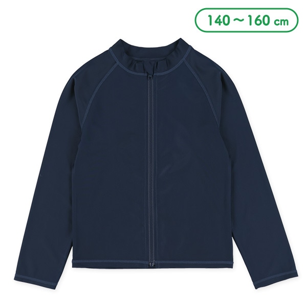 学童ラッシュガード