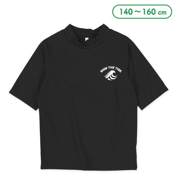 胸ロゴワンポイント半袖ラッシュガード