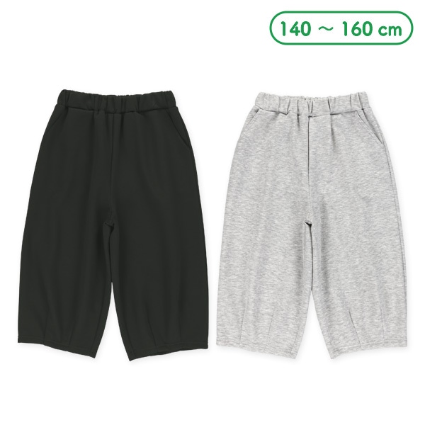 7分丈ダンボールバレルパンツ