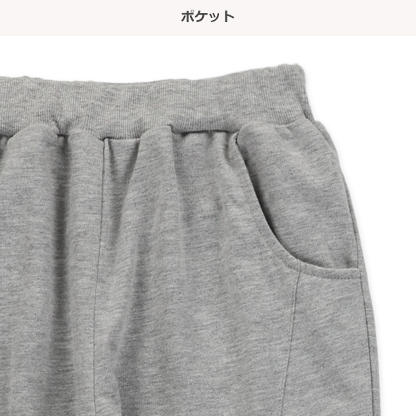 ミニ裏毛切り替えロゴパンツ