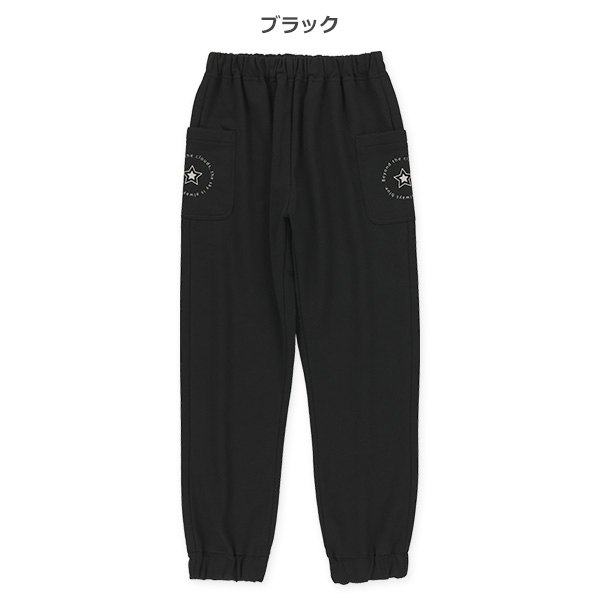 ミニ裏毛サイドポケット付きパンツ