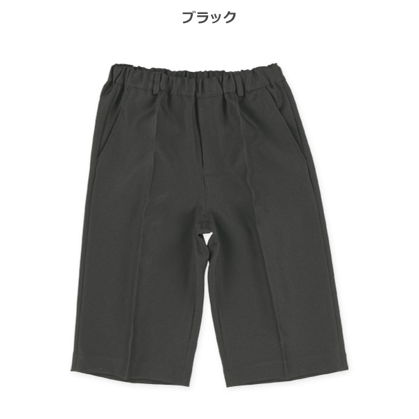 フォーマルハーフパンツ
