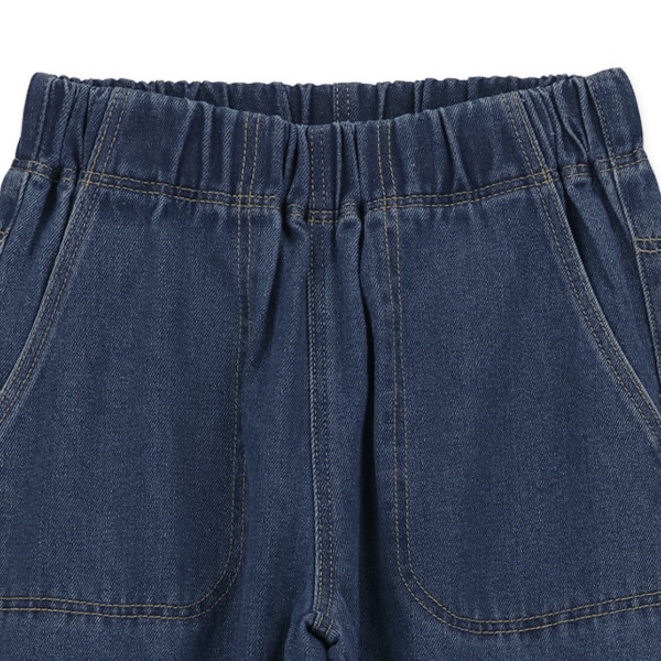デニムワイドテーパードパンツ