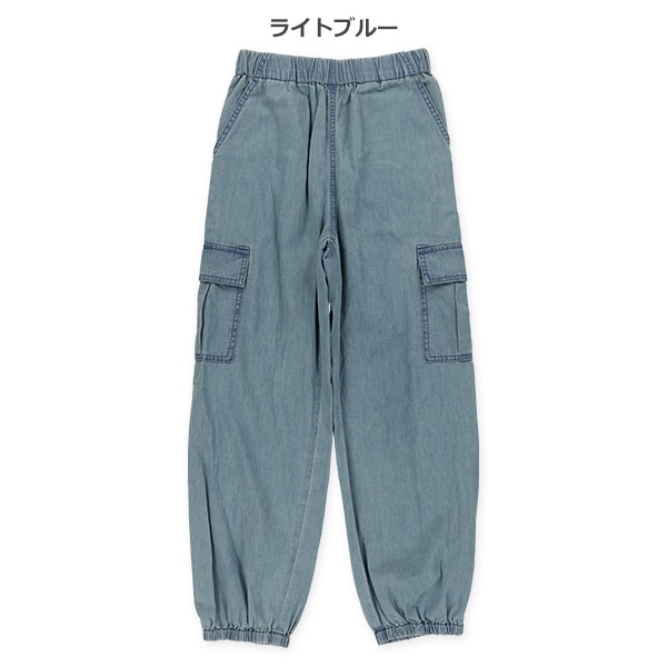 デニムカーゴパンツ