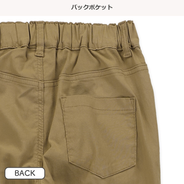 ストレッチツイルロングパンツ