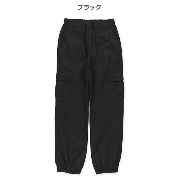 ツイルカーゴロングパンツ