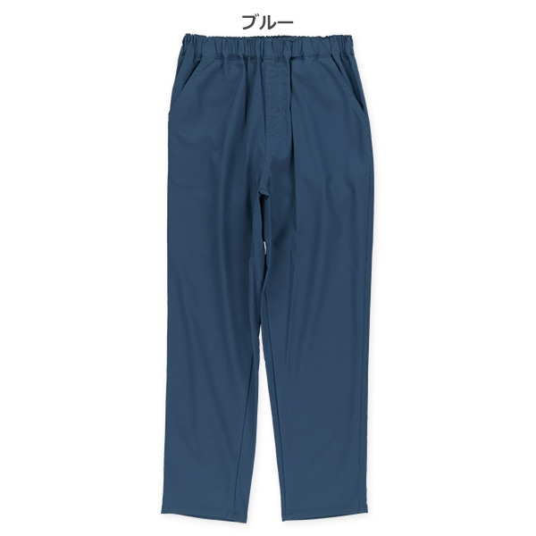 9分丈クロップドパンツ