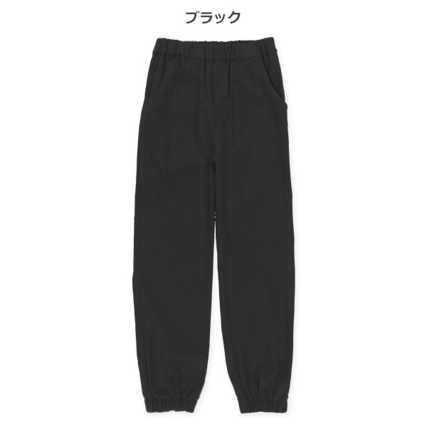 ストレッチツイルジョガーパンツ